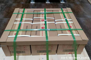 音布鲁克机场邮寄酒水【机场货运当天